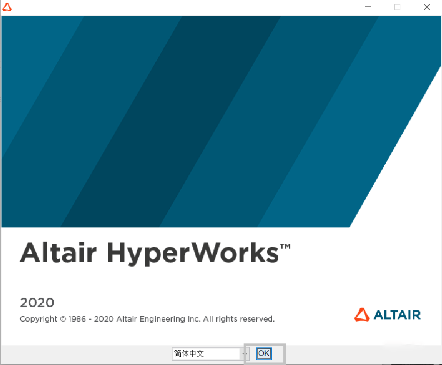 苹果版下载测距软件
:有限元仿真软件HyperWorks下载：HyperWorks 2022最新中文版 稳定版-第2张图片-太平洋在线下载