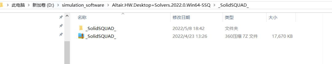 苹果版下载测距软件
:有限元仿真软件HyperWorks下载：HyperWorks 2022最新中文版 稳定版-第12张图片-太平洋在线下载