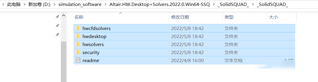 苹果版下载测距软件
:有限元仿真软件HyperWorks下载：HyperWorks 2022最新中文版 稳定版-第13张图片-太平洋在线下载