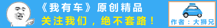 2016小苹果韩国版
:原创
                开启电动化新征程，起亚品牌发布在华全新新能源战略