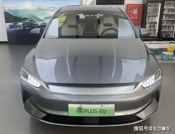 台版苹果7价格
:原创
                比亚迪秦PLUS EV 冠军版到店，4月7日上市，价格值得期待