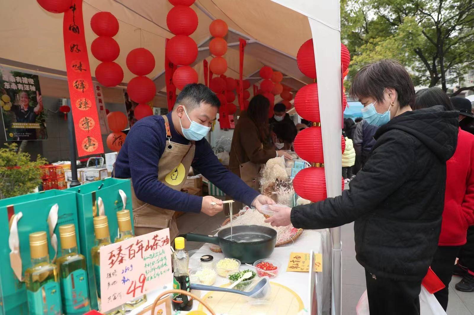 全民欢乐德州苹果版
:百余场元宵文化活动同步启动 第十九届杭州市邻居节开幕-第3张图片-太平洋在线下载