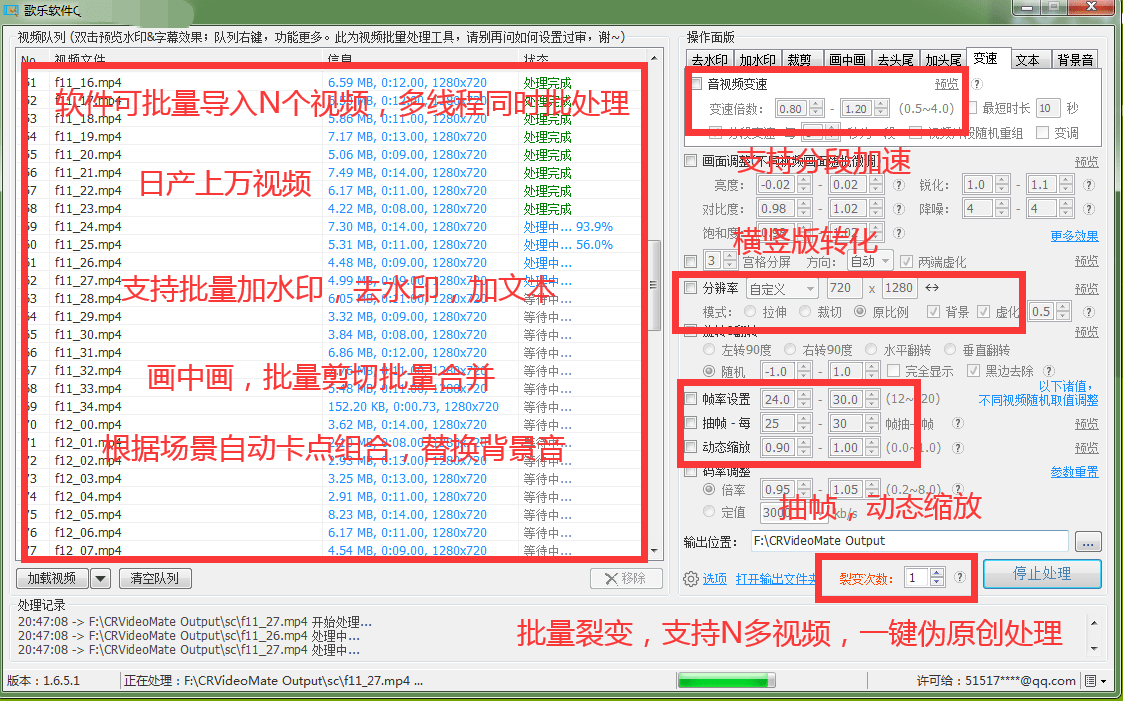 污软件软件苹果版:快手短视频发布软件哪个最安全软件最新版发布-第3张图片-太平洋在线下载