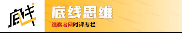 苹果手机韩版产地:克里斯托弗·唐：现在没有哪个国家能取代中国成为世界工厂-第2张图片-太平洋在线下载