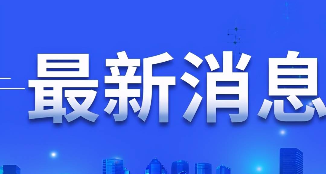 苹果8红色版实物:“红领巾”老物件、老照片征集活动开始啦-第1张图片-太平洋在线下载