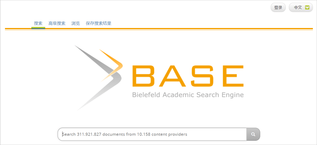 智能手机推荐:Base——研究常用学术搜索引擎之一！