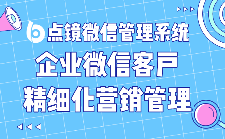 微信聊天记录怎么转移到新手机:如何恢复删除的微信聊天记录-第2张图片-太平洋在线下载