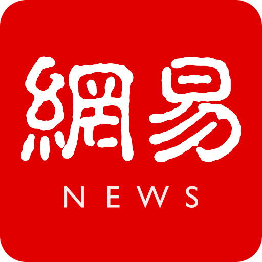 电脑滚动新闻客户端客户端app下载安装-第2张图片-太平洋在线下载