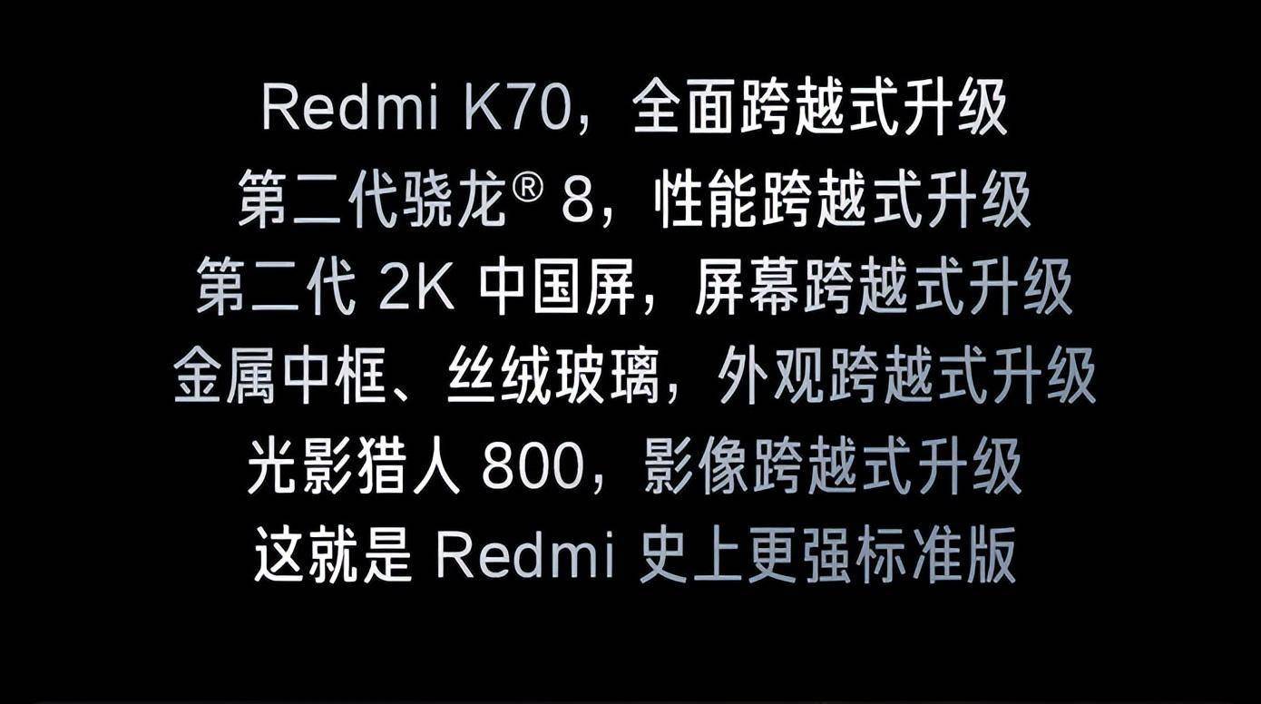 斗战资讯为什么用不了手机手机数据漫游是什么意思是关闭还是打开-第1张图片-太平洋在线下载