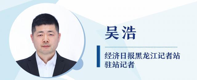 经济日报新闻客户端用户经济日报新闻客户端属于什么媒体-第2张图片-太平洋在线下载