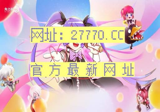 安卓游戏下载知乎账号知乎小说免费网页版入口-第1张图片-太平洋在线下载