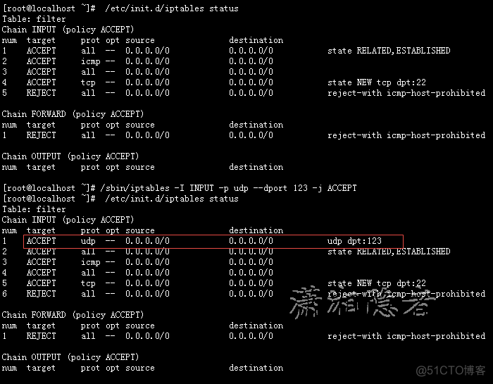 ntp服务客户端配置linuxntp客户端配置-第1张图片-太平洋在线下载