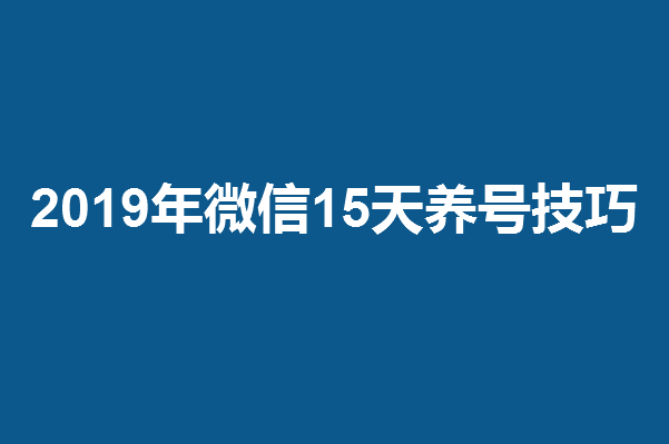 安卓游戏登录授权码是什么授权码生成器-第1张图片-太平洋在线下载