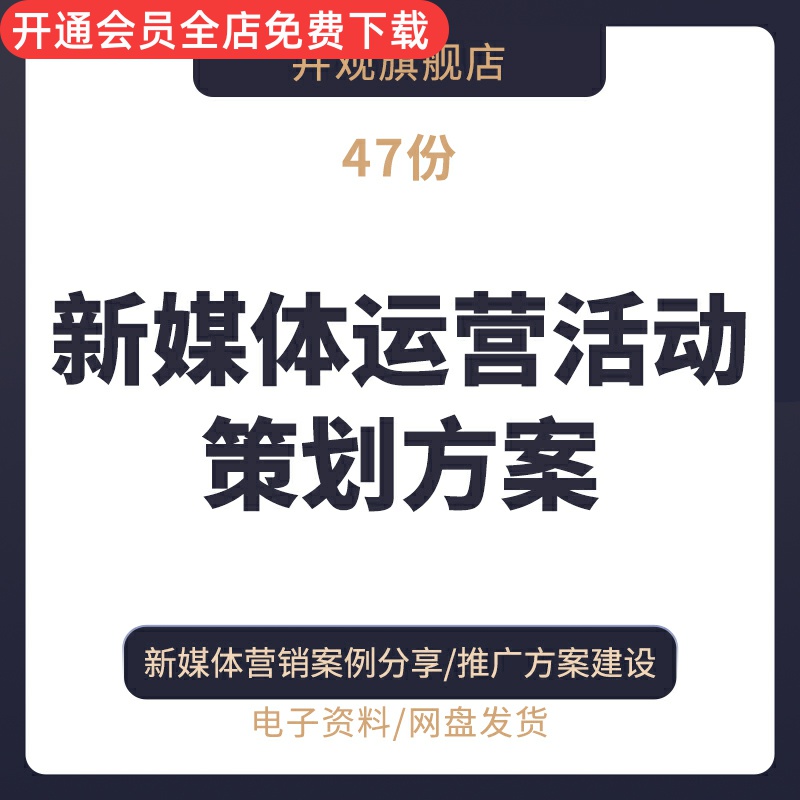 新闻微博微信客户端请在微信客户端打开链接-第2张图片-太平洋在线下载