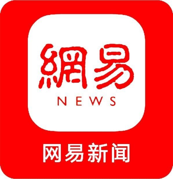 网易新闻客户端设计方法网易新闻客户端电脑版官方下载-第2张图片-太平洋在线下载