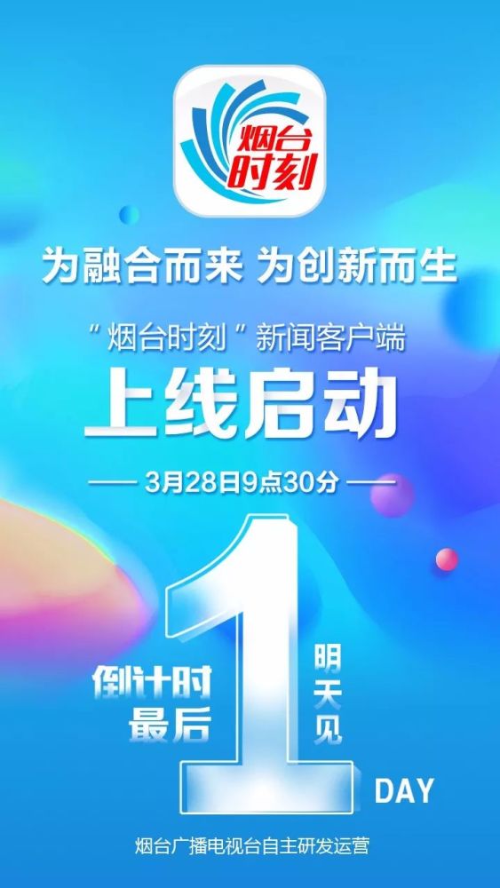 新闻媒体客户端哪家办的好经济日报新闻客户端属于什么媒体