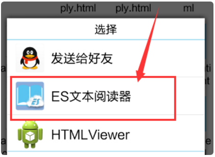 手机浏览器资讯文本文本在线去重工具怎么保存在浏览器里-第1张图片-太平洋在线下载