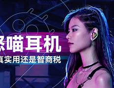 gangstar4苹果版gangstarrio苹果下载-第1张图片-太平洋在线下载