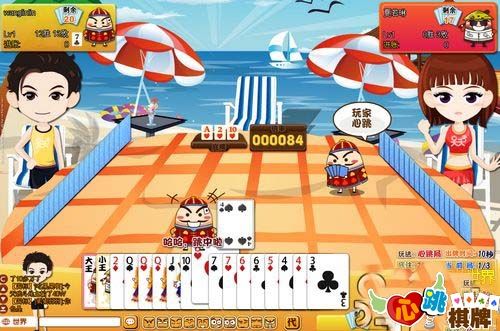 手机棋牌游戏最新新闻注册送300试玩金可提现-第1张图片-太平洋在线下载