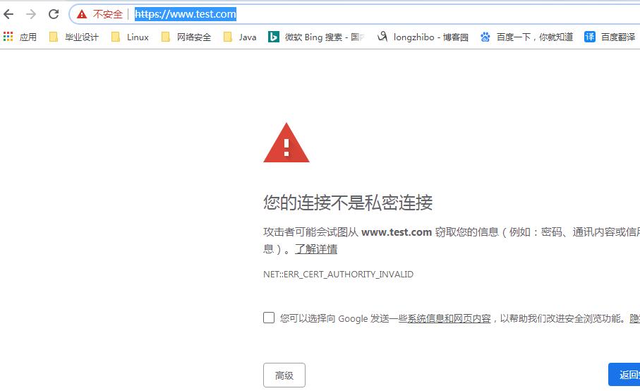 nginx判断客户端打开网页出现nginx-第2张图片-太平洋在线下载