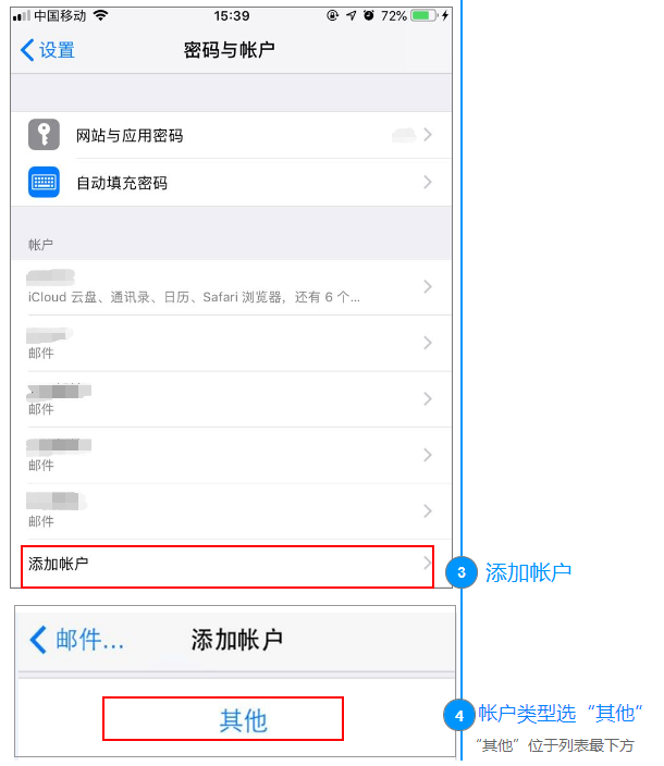 苹果官方迷你手机客户端苹果手机官网id登录入口