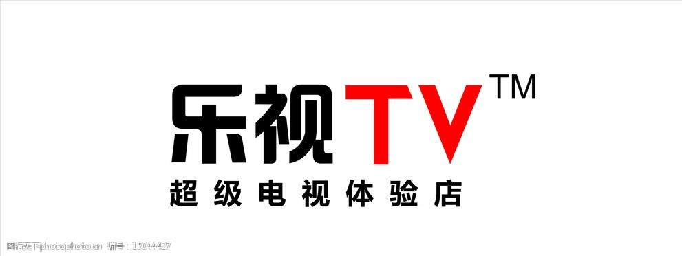 关于乐视tv版手机客户端官方下载手机版的信息