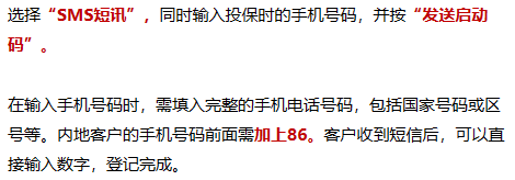 谷歌邮箱安卓版下载谷歌paypal官网登录入口-第2张图片-太平洋在线下载