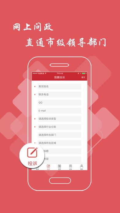 安卓版头条没有音效吗srs音效最新版apk-第2张图片-太平洋在线下载