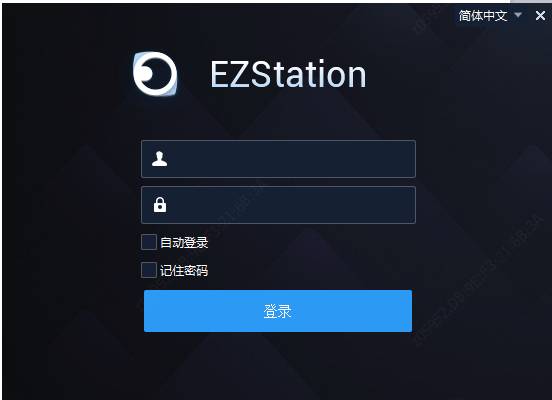 客户端登录界面pc端登录界面设计-第2张图片-太平洋在线下载