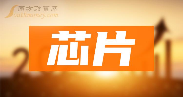 002036手机版联创电子002036股吧最新消息-第2张图片-太平洋在线下载