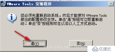 动进客户端英雄联盟客户端进不了网页-第1张图片-太平洋在线下载