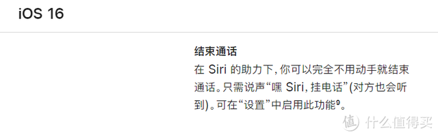 制作小卡软件华为版苹果版周边小卡哪个软件可以制作-第18张图片-太平洋在线下载