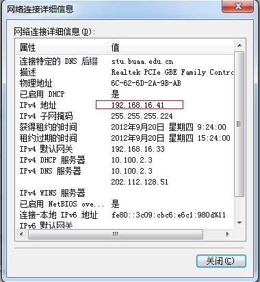 盗版客户端pc游戏网站