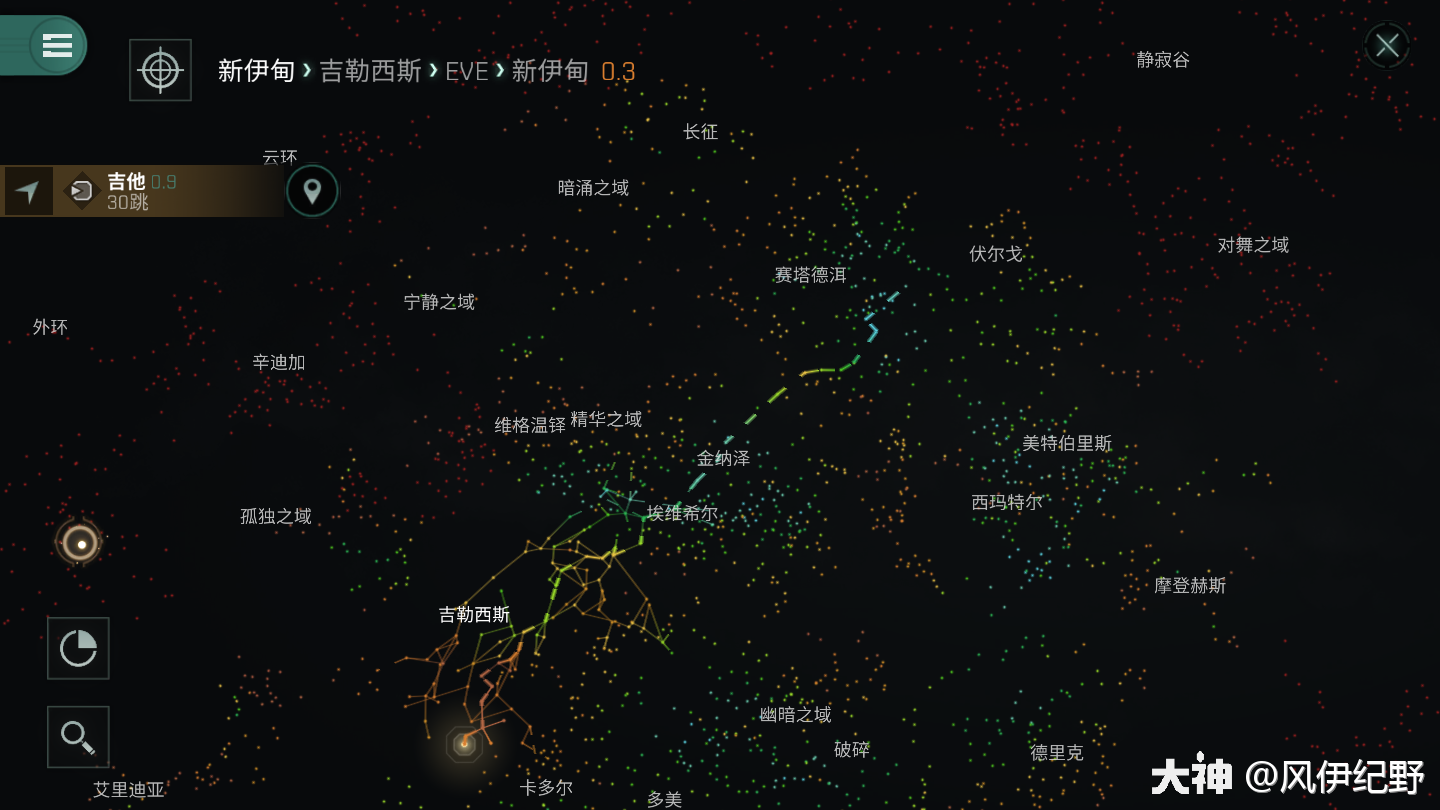 星图客户端巨量星图电脑版入口-第2张图片-太平洋在线下载