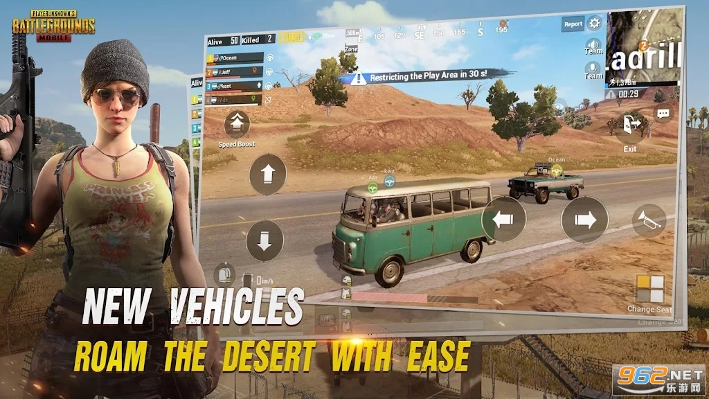 pubgmobile欧洲版安卓pubgmobile日韩服官网入口-第2张图片-太平洋在线下载