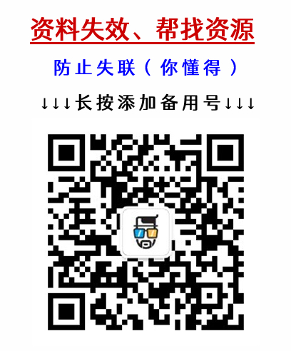 360官方手机助手苹果版360手机助手老旧版本大全-第1张图片-太平洋在线下载