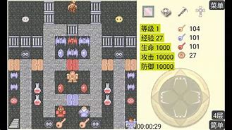 扑克魔塔安卓版魔塔手机版下载安卓版