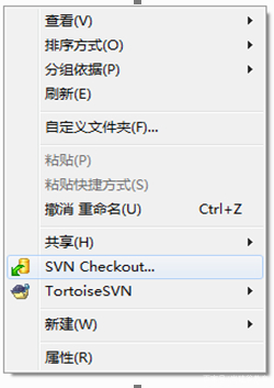 svn客户端过滤svn客户端下载安装-第2张图片-太平洋在线下载