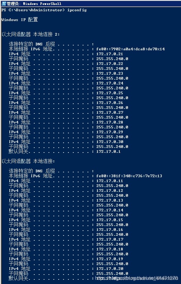 mstsc安卓版mstsc连接工具-第2张图片-太平洋在线下载