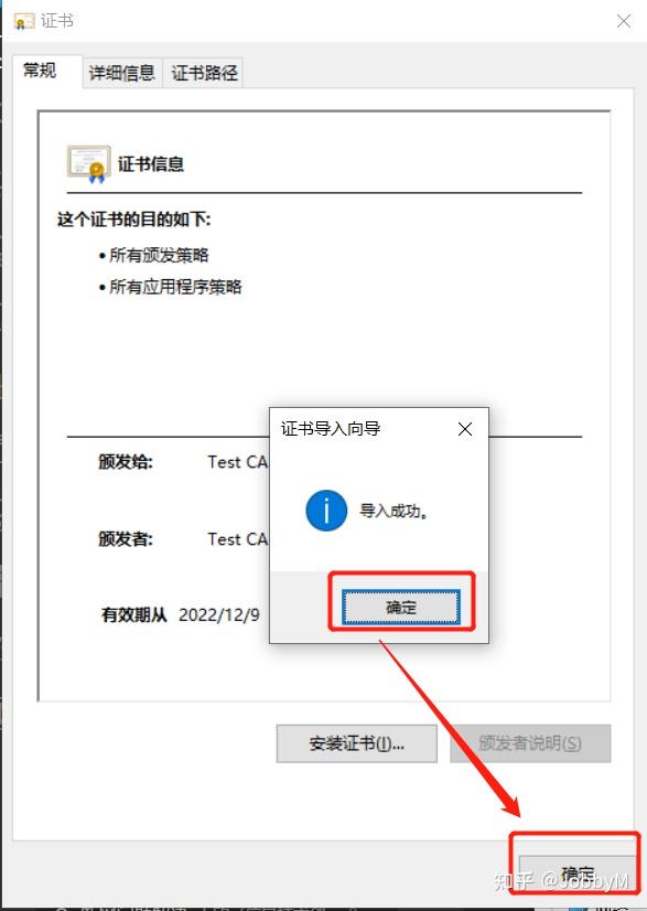 vue苹果版1.9.16若依分离版vue打包进jar包部署在一起