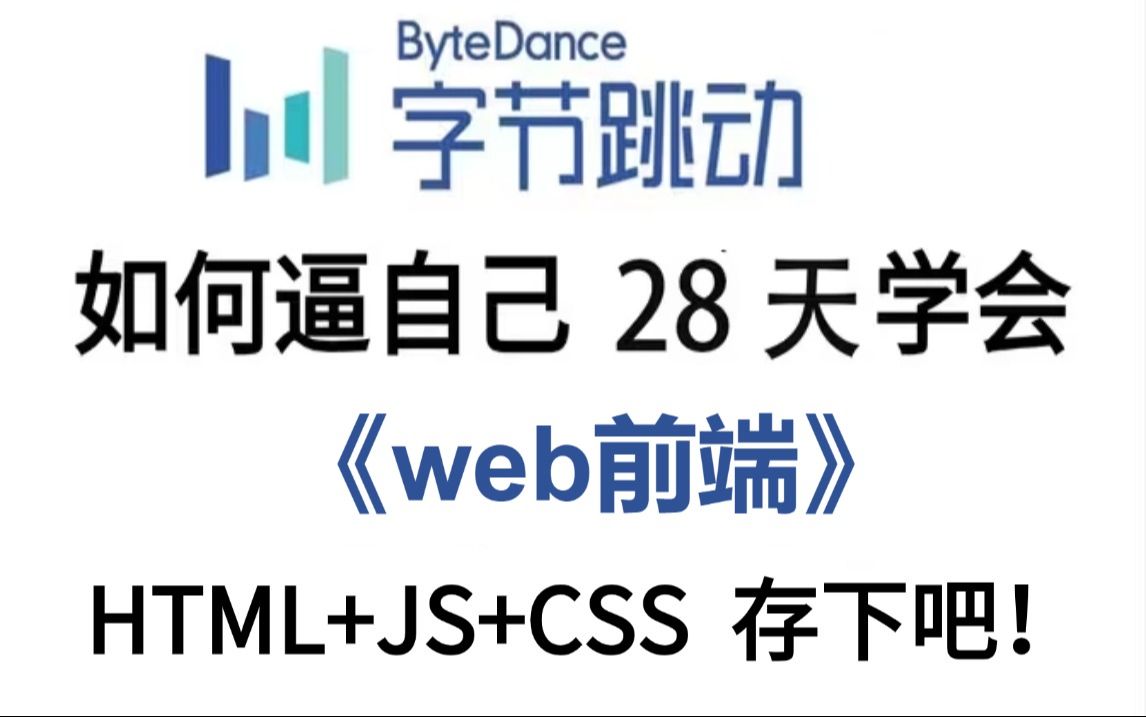 css安卓版下载css权威指南4电子版-第1张图片-太平洋在线下载