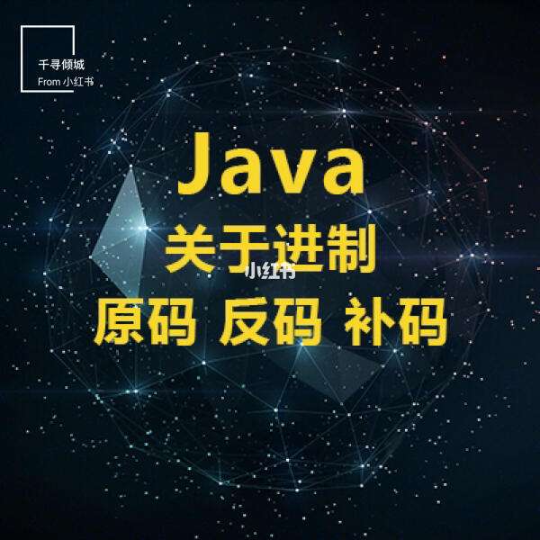 java安卓版教程我的世界java安卓版下载-第1张图片-太平洋在线下载