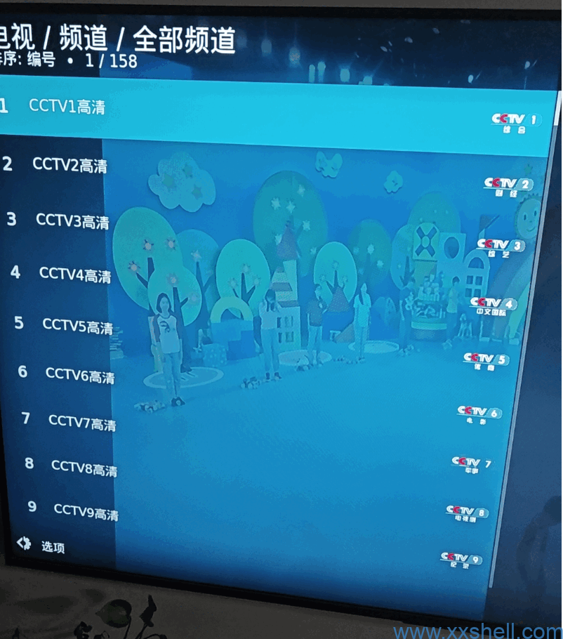 cctv客户端无法播放cntv电脑客户端下载官网