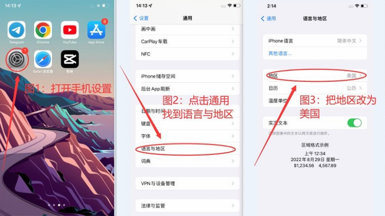 tiktok苹果版登录tiktok官方网站入口-第2张图片-太平洋在线下载