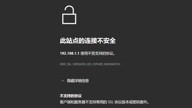 认证客户端打不开校宽认证客户端官网-第1张图片-太平洋在线下载