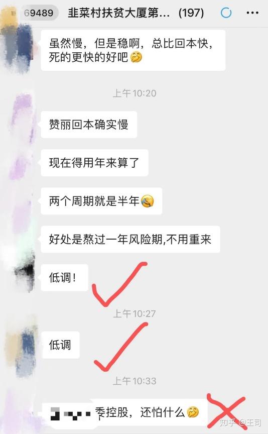 btd挖矿客户端btc免费挖矿网站-第2张图片-太平洋在线下载