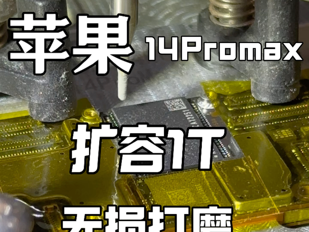 苹果11扩容青岛版苹果11二手价格128g多少钱-第2张图片-太平洋在线下载