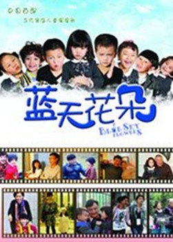 pptv客户端闪退pptv老版本电脑版-第2张图片-太平洋在线下载