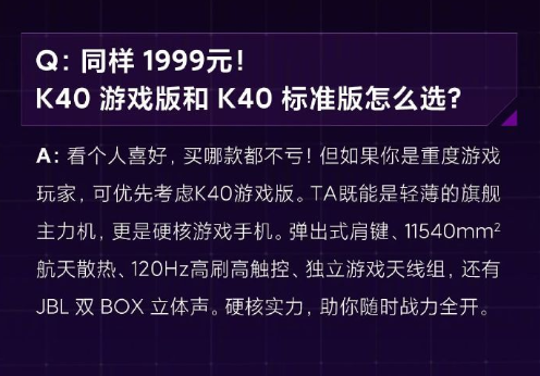 1999游戏客户端在哪重返未来1999游戏官网-第2张图片-太平洋在线下载