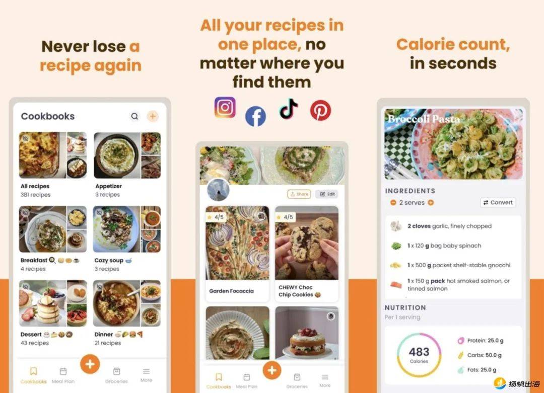 美食足迹app苹果版(美食足迹app苹果版下载)-第7张图片-有道翻译官网